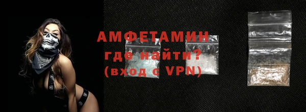 кокаин VHQ Алзамай