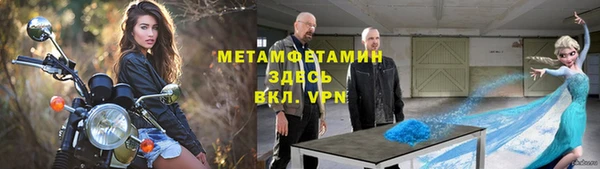PSILOCYBIN Алексеевка