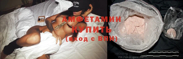 кокаин VHQ Алзамай