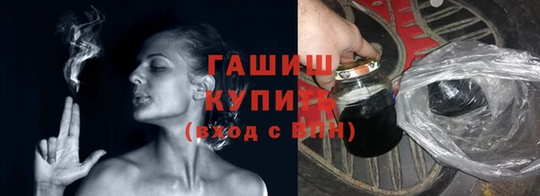 PSILOCYBIN Алексеевка