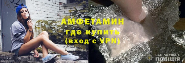 кокаин VHQ Алзамай