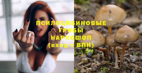 кокаин VHQ Алзамай