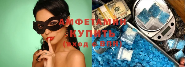 кокаин VHQ Алзамай