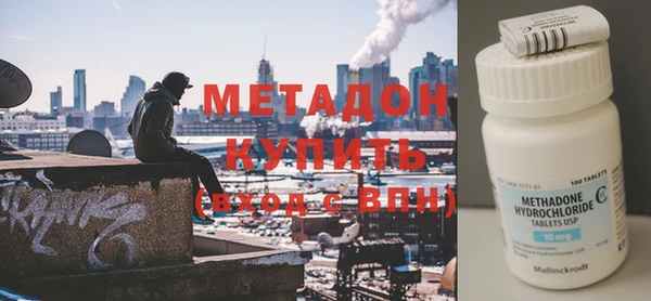 кокаин VHQ Алзамай
