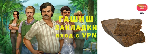 кокаин VHQ Алзамай