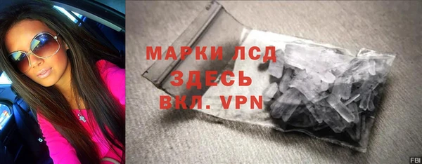 кокаин VHQ Алзамай