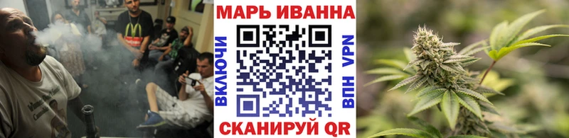 Канабис AK-47 даркнет какой сайт блэк спрут зеркало Хвалынск закладки